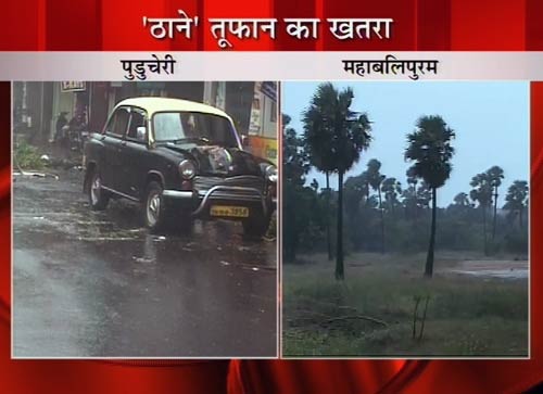 'ठाणे' तूफान ने मचाई तबाही