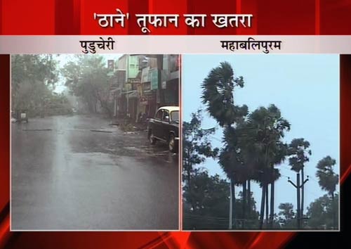 'ठाणे' तूफान ने मचाई तबाही