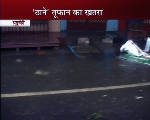 'ठाणे' तूफान ने मचाई तबाही