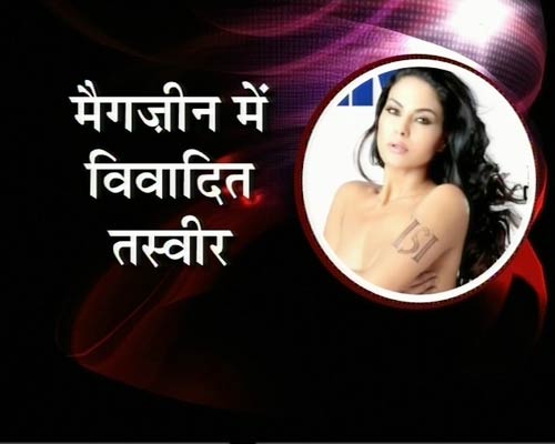 17 दिसंबर 2011: तस्वीरों में देखें दिनभर की बड़ी खबरें | पढ़ें