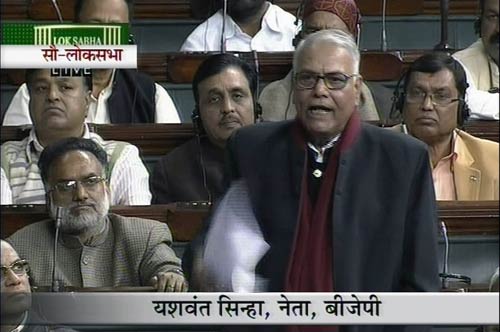 22 दिसंबर 2011: तस्वीरों में देखें दिनभर की बड़ी खबरें | पढ़ें