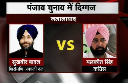 उत्तराखंड और पंजाब में वोटिंग संपन्‍न