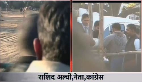 कांग्रेस के 'युवराज' राहुल गांधी पर भी चली जूता मिसाइल | आइकॉन राहुल