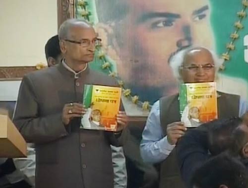 तस्‍वीरों में देखिए सप्‍ताह की खबरें जिन्‍होंने सुर्खियां बटोरीं