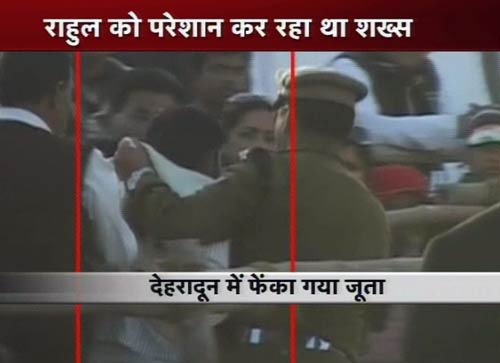 कांग्रेस के 'युवराज' राहुल गांधी पर भी चली जूता मिसाइल | आइकॉन राहुल