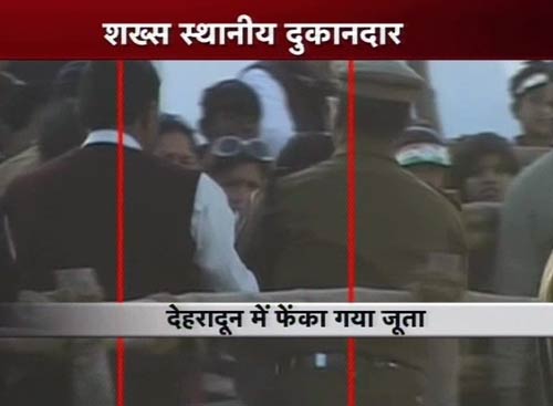 कांग्रेस के 'युवराज' राहुल गांधी पर भी चली जूता मिसाइल | आइकॉन राहुल