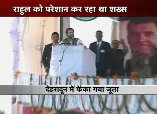 कांग्रेस के 'युवराज' राहुल गांधी पर भी चली जूता मिसाइल | आइकॉन राहुल