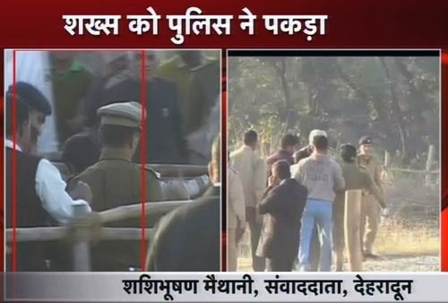 कांग्रेस के 'युवराज' राहुल गांधी पर भी चली जूता मिसाइल | आइकॉन राहुल