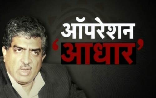 तस्‍वीरों में देखिए सप्‍ताह की खबरें जिन्‍होंने सुर्खियां बटोरीं