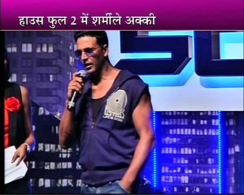 04 जनवरी 2011: देखें टॉप बॉलीवुड न्यूज | हिट फिल्‍में