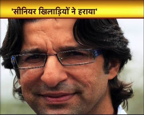 20 जनवरी 2012: तस्‍वीरों में देखें दिनभर की बड़ी खबरें | पढ़ें