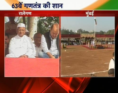 देखें 63वें गणतंत्र दिवस समारोह की झलकियां  | वीडियो