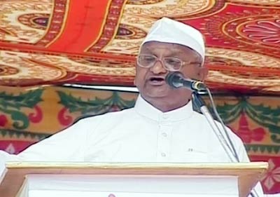 27 जनवरी 2012: तस्‍वीरों में देखें दिनभर की बड़ी खबरें | पढ़ें