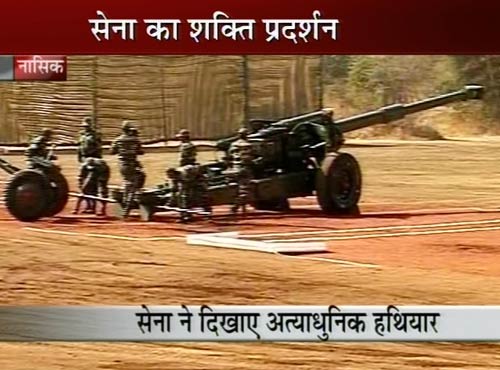 देखें दुश्मन को कैसे रौंदेगी भारतीय सेना