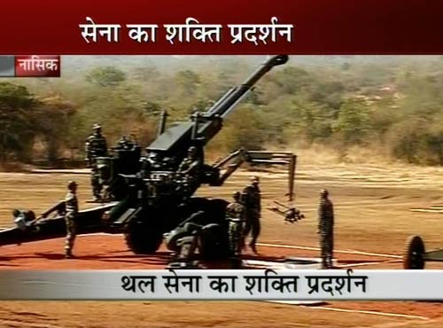 देखें दुश्मन को कैसे रौंदेगी भारतीय सेना