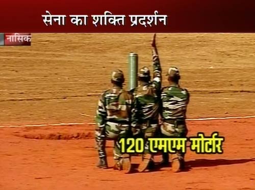 देखें दुश्मन को कैसे रौंदेगी भारतीय सेना