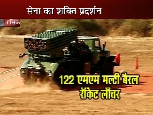 देखें दुश्मन को कैसे रौंदेगी भारतीय सेना