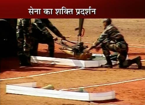 देखें दुश्मन को कैसे रौंदेगी भारतीय सेना