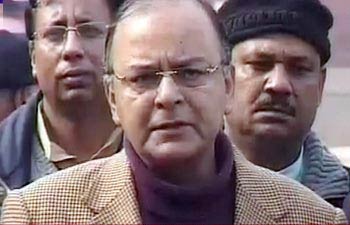 18 जनवरी 2012: तस्‍वीरों में देखें दिनभर की बड़ी खबरें | पढ़ें