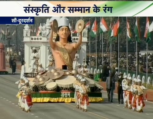 देखें 63वें गणतंत्र दिवस समारोह की झलकियां  | वीडियो