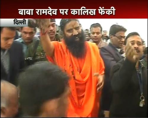 देखिए बाबा के चेहरे पर कालिख कैसे फेंकी | बाबा की जिंदगी