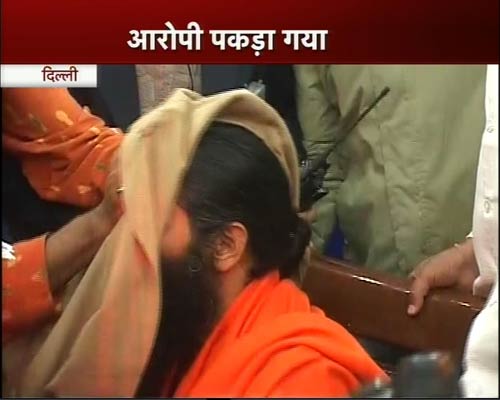 देखिए बाबा के चेहरे पर कालिख कैसे फेंकी | बाबा की जिंदगी