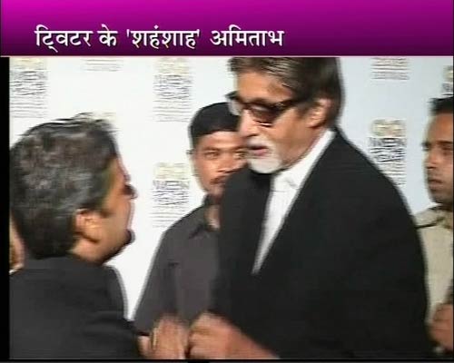 04 जनवरी 2011: देखें टॉप बॉलीवुड न्यूज | हिट फिल्‍में