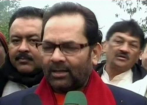 09 जनवरी 2012: तस्‍वीरों में देखें दिनभर की बड़ी खबरें | पढ़ें