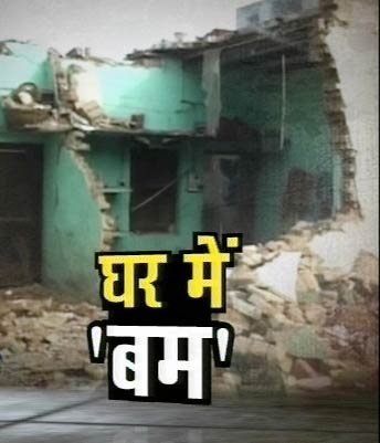 4 जनवरी 2012: तस्‍वीरों में देखें दिनभर की बड़ी खबरें | पढ़ें