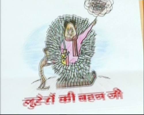 यूपी चुनावों में बीजेपी को कार्टूनों का सहारा | इंडिया टुडे सर्वे