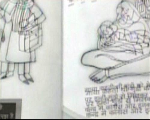 यूपी चुनावों में बीजेपी को कार्टूनों का सहारा | इंडिया टुडे सर्वे