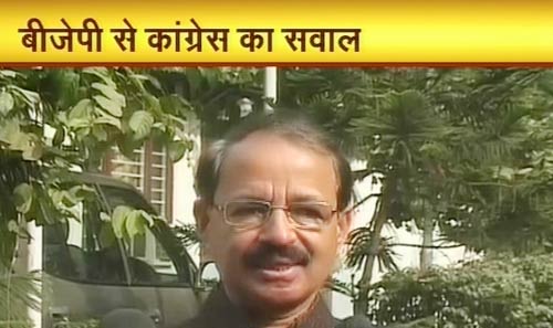 4 जनवरी 2012: तस्‍वीरों में देखें दिनभर की बड़ी खबरें | पढ़ें