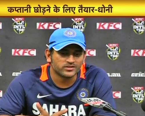 31 जनवरी 2012: तस्‍वीरों में देखें दिनभर की बड़ी खबरें | पढ़ें