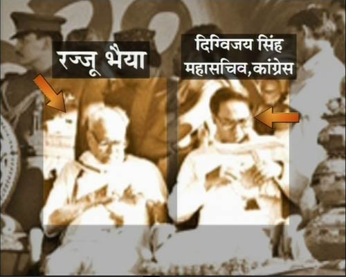 05 जनवरी 2012: तस्‍वीरों में देखें दिनभर की बड़ी खबरें | पढ़ें