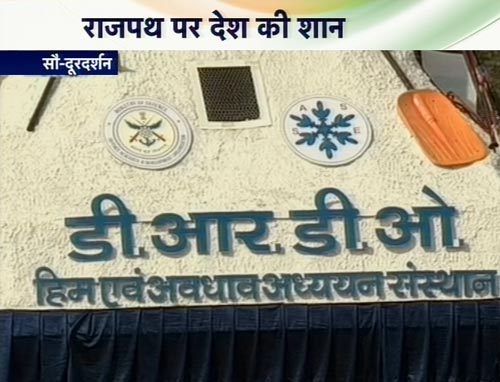 देखें 63वें गणतंत्र दिवस समारोह की झलकियां  | वीडियो