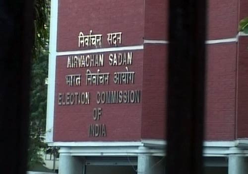 09 जनवरी 2012: तस्‍वीरों में देखें दिनभर की बड़ी खबरें | पढ़ें