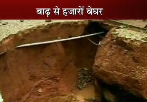 05 जनवरी 2012: तस्‍वीरों में देखें दिनभर की बड़ी खबरें | पढ़ें