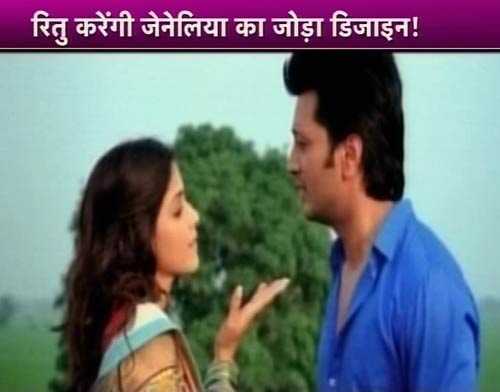 30 जनवरी 2012: तस्‍वीरों में सिनेमा की बड़ी खबरें