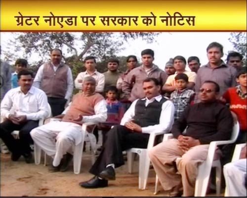 4 जनवरी 2012: तस्‍वीरों में देखें दिनभर की बड़ी खबरें | पढ़ें