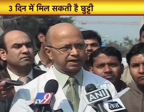 31 जनवरी 2012: तस्‍वीरों में देखें दिनभर की बड़ी खबरें | पढ़ें