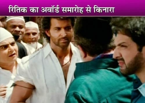 05 जनवरी 2011: देखें टॉप बॉलीवुड न्यूज | हॉट सनी लियोन