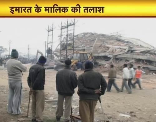 31 जनवरी 2012: तस्‍वीरों में देखें दिनभर की बड़ी खबरें | पढ़ें