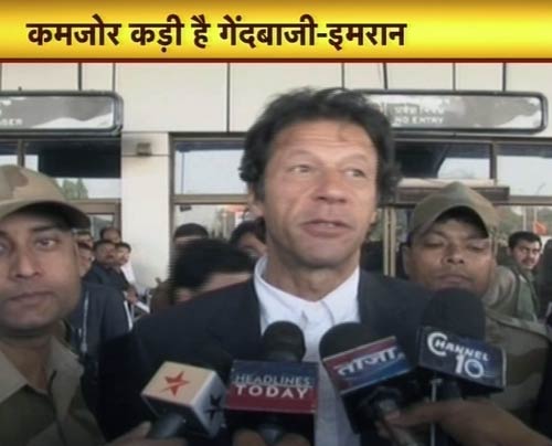 30 जनवरी 2012: तस्‍वीरों में देखें दिनभर की बड़ी खबरें | पढ़ें