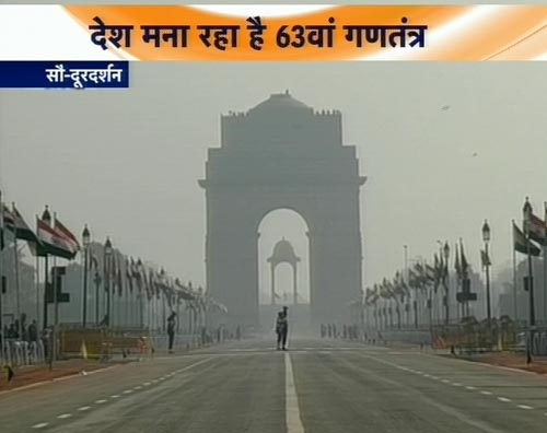 देखें 63वें गणतंत्र दिवस समारोह की झलकियां  | वीडियो