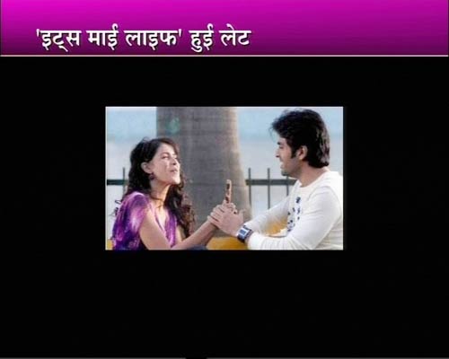 04 जनवरी 2011: देखें टॉप बॉलीवुड न्यूज | हिट फिल्‍में