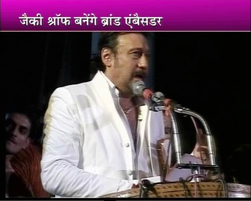 04 जनवरी 2011: देखें टॉप बॉलीवुड न्यूज | हिट फिल्‍में