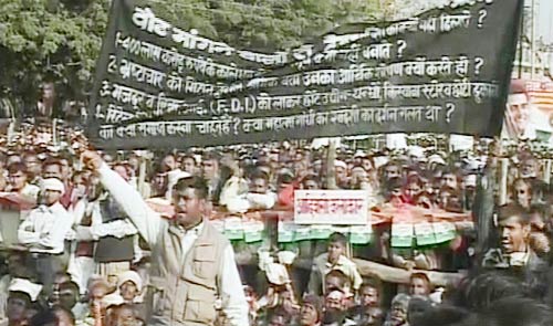 21 जनवरी 2012: तस्‍वीरों में देखें दिनभर की बड़ी खबरें | पढ़ें