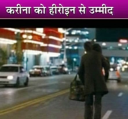 05 जनवरी 2011: देखें टॉप बॉलीवुड न्यूज | हॉट सनी लियोन