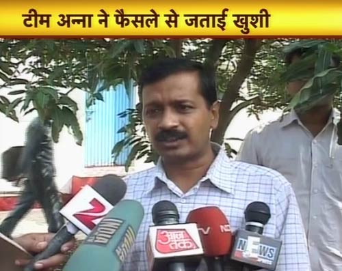 31 जनवरी 2012: तस्‍वीरों में देखें दिनभर की बड़ी खबरें | पढ़ें