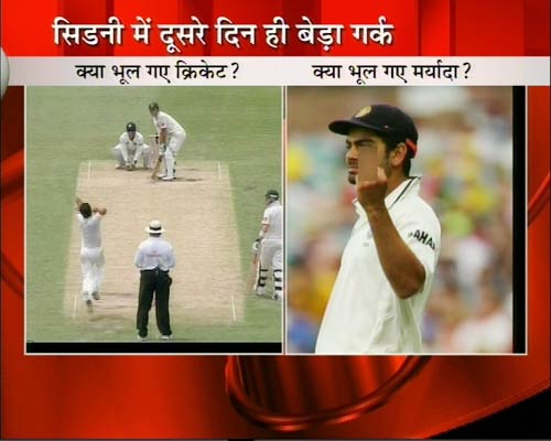 4 जनवरी 2012: तस्‍वीरों में देखें दिनभर की बड़ी खबरें | पढ़ें